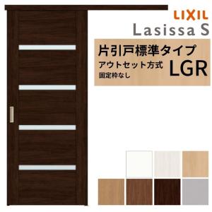 LIXIL（リクシル） 在庫有 送料無料 LIXIL TOEX オーバードア用
