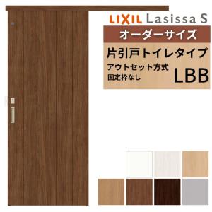LIXIL（リクシル） FIX窓 06022 セレクトサッシPG W640×H2230 mm