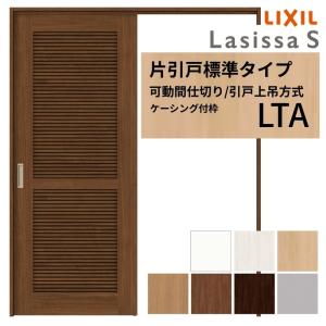 Panasonic（パナソニック） WNW1610W アドバンスシリーズ 宅内LAN