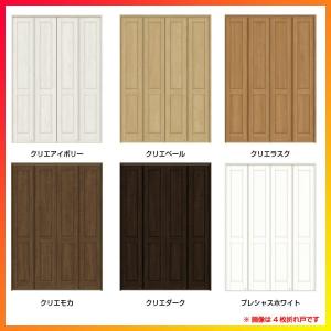 売れ筋 の可動間仕切り 8枚建 折れ戸 ラシッサs パネルタイプ Laa ノンケーシング枠 3423 W3386 H2306mm リクシル トステム 室内引き戸 折戸 ドア リフォーム Diy 税込 送料無料 の