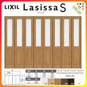 可動間仕切り 8枚建 折れ戸 ラシッサs ガラスタイプ Lga ノンケーシング枠 3423