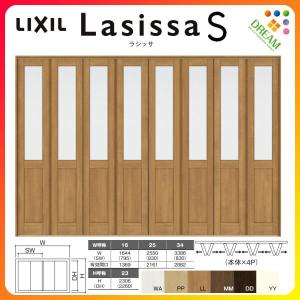 可動間仕切り 8枚建 折れ戸 ラシッサS ガラスタイプ LGA ノンケーシング枠 3423 W3386×H2306mm リクシル トステム 室内引き戸 折戸 ドア リフォーム DIY｜dreamotasuke