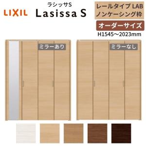 K-KDU573KV]オーケー器材 ドレンアップキット : 住設TOWN Yahoo!店