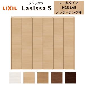 TOTO 【EKKS6JKAA22W】TOTO 風呂ふた 1600FC用2枚蓋セット 部品 1600FC
