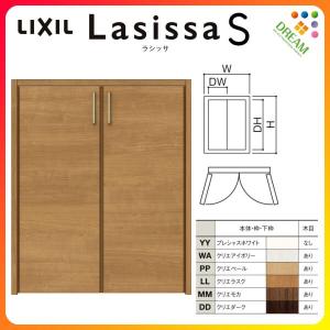 ラシッサ クローゼット扉 ドア ラシッサS 両開き戸 LAA ノン ラシッサ クローゼット扉 ドア ラシッサS 両開き戸 LAA ノン