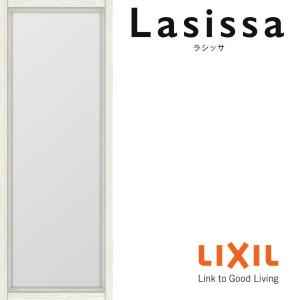 リクシル 室内窓 ラシッサS LGA ケーシング付枠 0318 W347×H1800mm FIX窓 LIXIL トステム 室内用サッシ 窓 建具 リフォーム DIY｜dreamotasuke