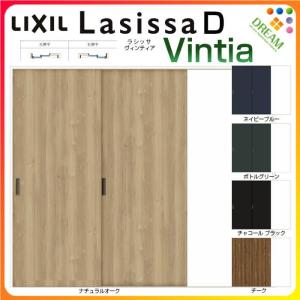 室内ドア 引き戸 おしゃれの商品一覧 通販 Yahoo ショッピング