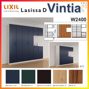 ラシッサ 玄関収納 ラシッサS コの字1型(K1) H21 間口1140×高さ2160