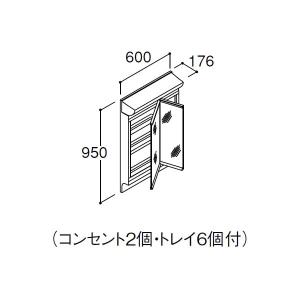 ピアラ ミラーキャビネット 間口W600mm ...の詳細画像1