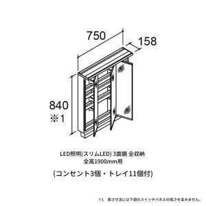 洗面台 LIXIL/INAX Crevi クレ...の詳細画像1