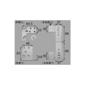LIXIL/TOSTEM リビング建材用部品 ドア 丁番関係：ピボット丁番標準アルミ扉用セット(RL...