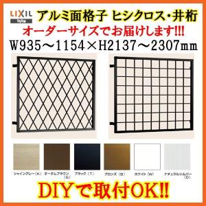 送料無料】電光掲示板 NS-RM3117S TOWA 片面表示 トーワ LED看板 電光