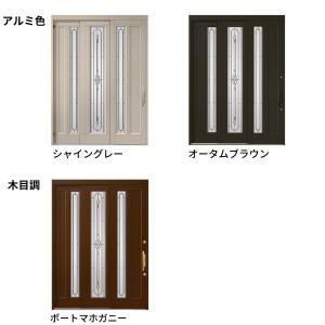 断熱玄関引き戸 エレンゼPG 袖付2枚引 PG...の詳細画像1