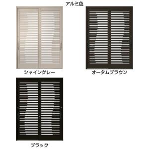 オンライン取寄 断熱玄関引き戸 2枚建引戸 波 木屋町pg 現代和風 Lixil 玄関引き戸 Lixil W1640 1692 1870 H2257mm リクシル リフォーム 玄関引き戸 Pgky 30型 ランマなし 玄関ドア 和風 リフォーム 買いオンラインストア