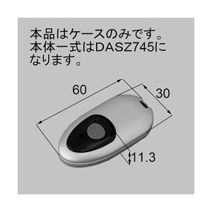 LIXIL（リクシル） QDM745L1 トステム 玄関ドア タッチキー リモコン