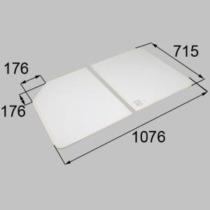 TOTO 【EKKS6JKAA22W】TOTO 風呂ふた 1600FC用2枚蓋セット 部品 1600FC