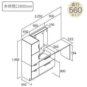洗面台 LIXIL/リクシル INAX Cre...の詳細画像2