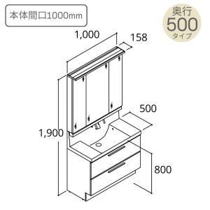 洗面台 LIXIL/リクシル INAX Cre...の詳細画像2