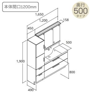 洗面台 LIXIL/リクシル INAX Cre...の詳細画像2