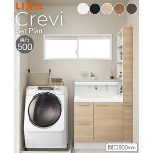 Panasonic（パナソニック） パナソニック洗面用ランドリーラック 本体