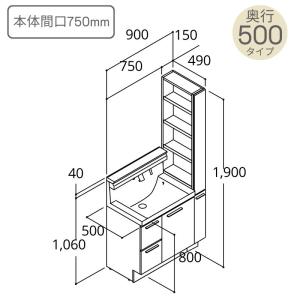 洗面台 LIXIL/リクシル INAX Cre...の詳細画像2