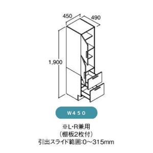 洗面台 LIXIL/INAX Crevi クレ...の詳細画像1