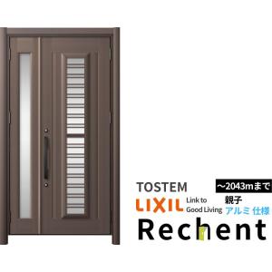 リシェント リフォーム用採風玄関ドア リシェント3 片開きドア ランマ