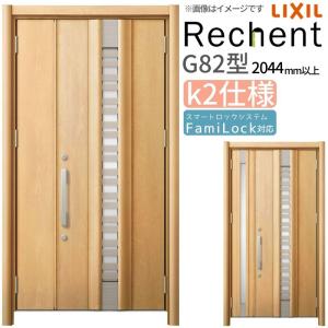 ノーリツ（NORITZ） GQ-1621WZ-3 業務用ガス給湯器(給湯専用) 壁掛形