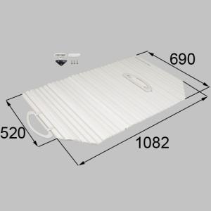 東プレ 風呂フタ シャッター風呂ふた M8 適応サイズ70×80cm用 幅700