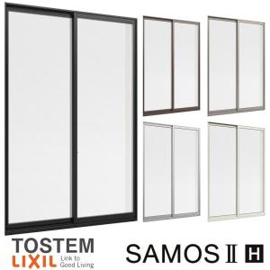 樹脂アルミ複合 断熱サッシ 引き違い窓 16520 寸法