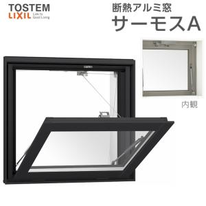 天窓　スカイシアターTF型12908　ｌIXIL スカイシアター 天窓 12908 TF型 FIX窓タイプ 枠外々寸法 W1380×H890mm