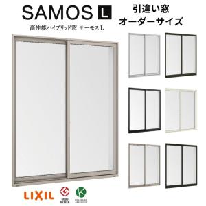 引違い窓 (在来テラス) W1501〜1800×...の商品画像
