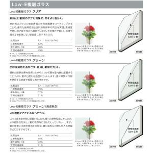 【9/28値上げ】 [スペーサー付] 引き違い...の詳細画像3