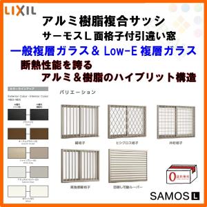 TOTO TYK900取替用アダプター組品 浴室乾燥機部材 TOTO TYB539