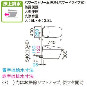 サティス Gタイプ ECO5 床上排水 グレー...の詳細画像2