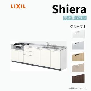LIXIL（リクシル） レンジフード シロッコファン 間口60cm シルバー