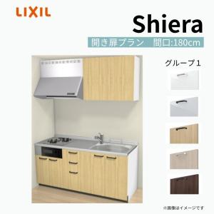 2026年4月】吊戸棚 1800（LIXIL）のおすすめ人気ランキング - Yahoo 