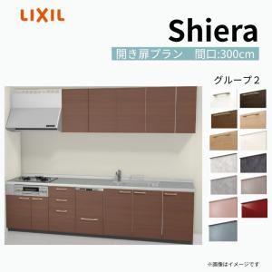 ○∂長州産業 マルチストリングパワーコンディショナ【SSITL55B6CS