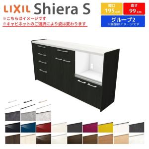 ハイブリッド窓TW 上げ下げ窓 06007 TW (TG) W640×H770mm 上げ下げ