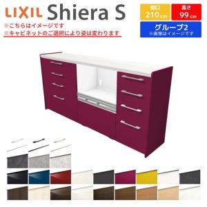 サイズ、デザインオーダー可！●6段カップボードW64●シャビーホワイト●受注製作 2026年5月】キッチン用カップボードのおすすめ人気ランキング - Yahoo