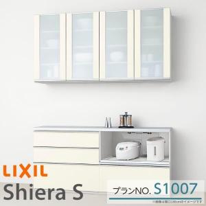 金澤工業 ○ω金澤工業【KSV-B060DSR】蒸気排出ユニット