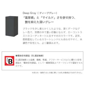 宅配ボックス リクシル スマート宅配ポストTA...の詳細画像2