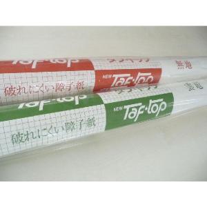 障子紙 ワーロン タフトップ 955mm幅×15m巻 : リフォームおたすけDIY
