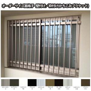 LIXIL（リクシル） 高強度面格子 06903 W840×H420mm 壁付け 縦格子 横