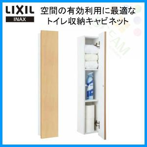 LIXIL(リクシル) INAX(イナックス) 壁付収納棚 TSF-103U/LP