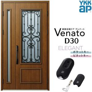 シャープ ER-A300S対応 レジロール紙 レシート用紙 普通紙 上質ロール