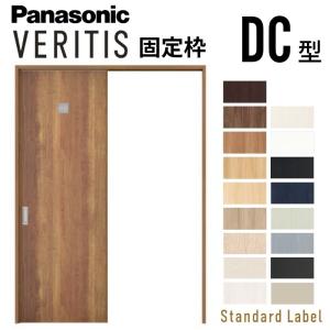 木材トング 30cm径 ハスクバーナ : オアシスプラス - 通販 - Yahoo