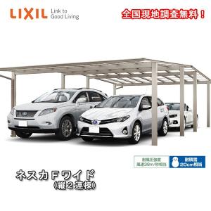 リフォームおたすけdiy ポリカーボネート屋根材 縦2連棟 Yahoo ショッピング