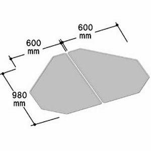 Inax 風呂組フタ 幅600 奥行980mm 2枚組 品番 Yfk 1298b