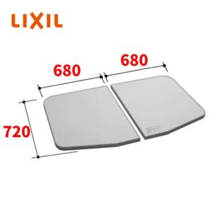 風呂蓋　LIXILフロフタ INAX YFK-1475B 720×1360 INAX（イナックス） [YFK-1475B(6)]INAX/LIXIL 風呂フタ 2枚1組 : 設備